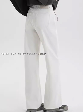 代嘉儿daiclaire牛仔裤女 早秋新品 白色直筒裤窄版阔腿裤 96266