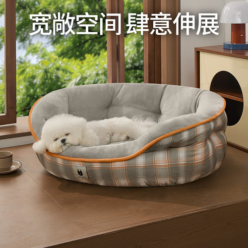 2026新款狗窝睡垫四季通用中小型犬泰迪比熊宠物沙发安全感猫咪床