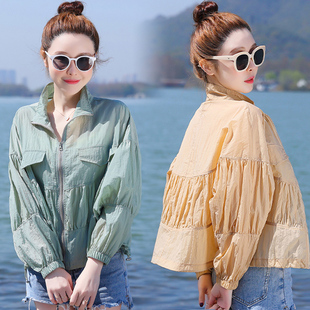 宽松容易搭配户外短别致 长袖 皮肤0325e 防晒服女式 2026春夏新款