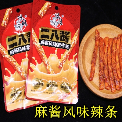 二八酱麻酱风味素牛筋辣条怀旧