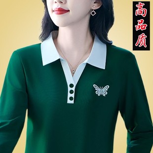 显瘦休闲秋季 新款 衫 打底女士t妈妈衫 大 polo恤翻领长袖 芭拉婷