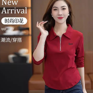 搭修身 中年韩版 穿小个子T恤新品 女妈妈短款 显瘦 长袖 修身 上衣秋季
