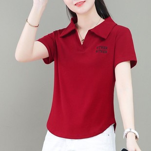 【芭拉婷】2025新款夏季polo衫休闲百搭韩版修身小个子短袖t恤女