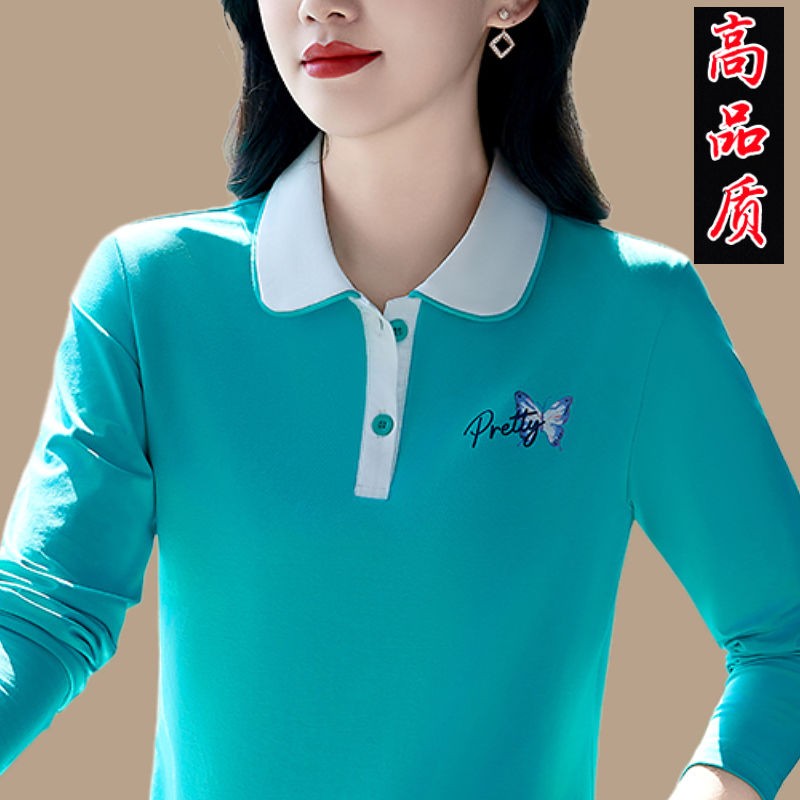 2026春秋长袖翻领T恤女卫衣打底衫时尚休闲polo衫妈妈运动上衣潮