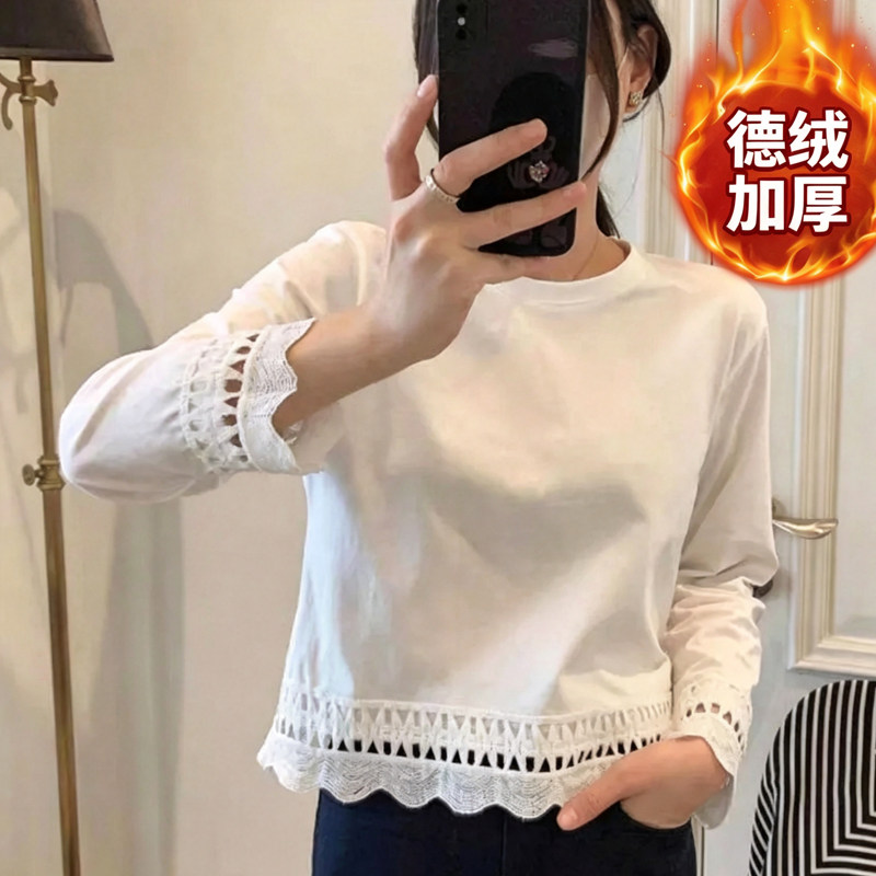 双面德绒加厚白色蕾丝拼接长袖T恤女装秋冬装洋气减龄打底衫上衣