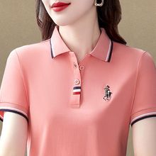 翻领条纹t恤女短袖2024新款夏装妈妈宽松大码上衣休闲运动polo衫