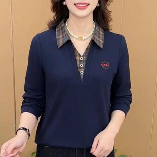 芭拉婷 上衣两件装 休闲领秋显瘦poloT恤长袖 时尚 气质减龄 新款
