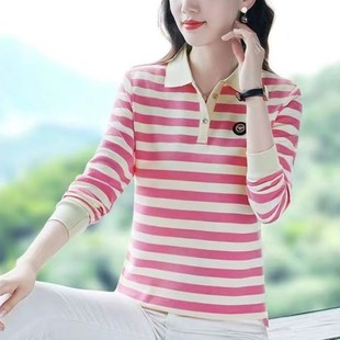 刺绣条纹t领洋气女2025 polo秋装 百搭装 宽松早妈妈恤长袖