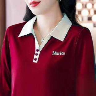芭拉婷 大码 气质韩版 打底女士春秋遮肚时尚 polo显瘦宽 洋气长袖