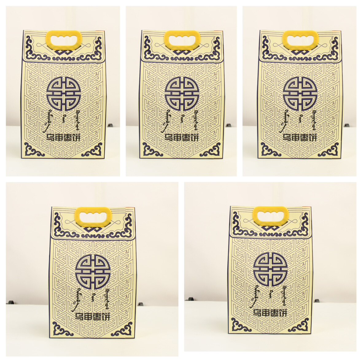 乌审旗枣饼额优枣饼独立包装携带方便早茶糕点鄂尔多斯特产发5包