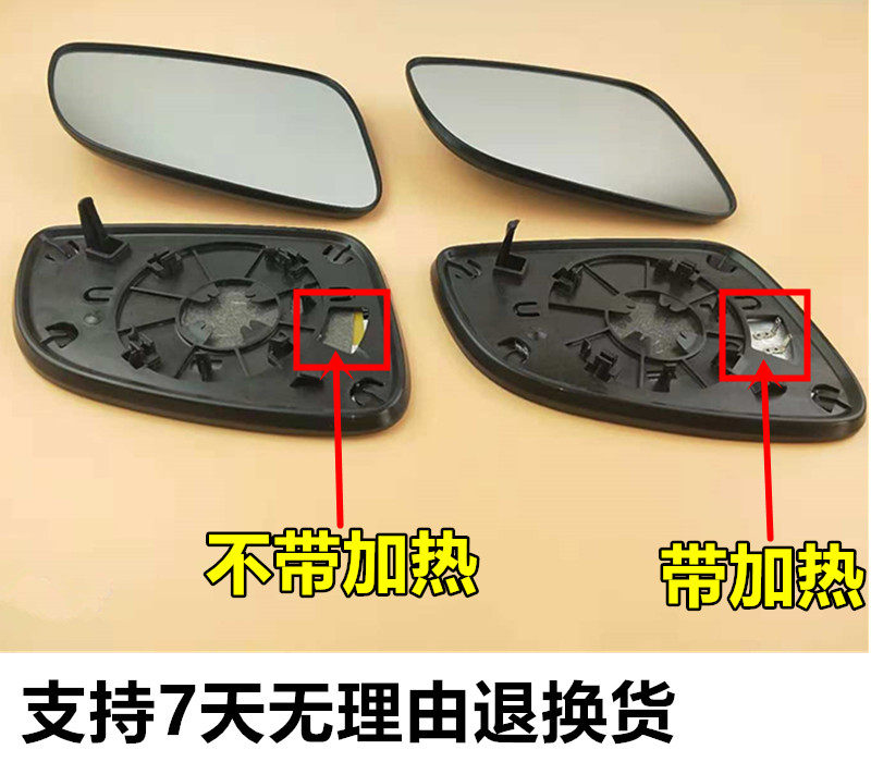 펜티엄 B30 반전 미러 렌즈 회전 신호 하우징 후면 쉘 프레임 JUNPAI A70 반사경 하우징 렌즈에 적합