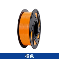 Оранжевый, 1.75mm