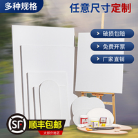 油畫框亞麻畫框畫布藝博畫材