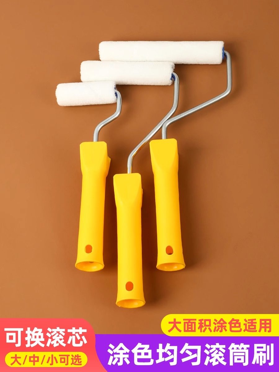 蒙玛特丙烯颜料乳胶漆涂料油漆墙绘刷水粉颜料迷你滚筒刷工具套装