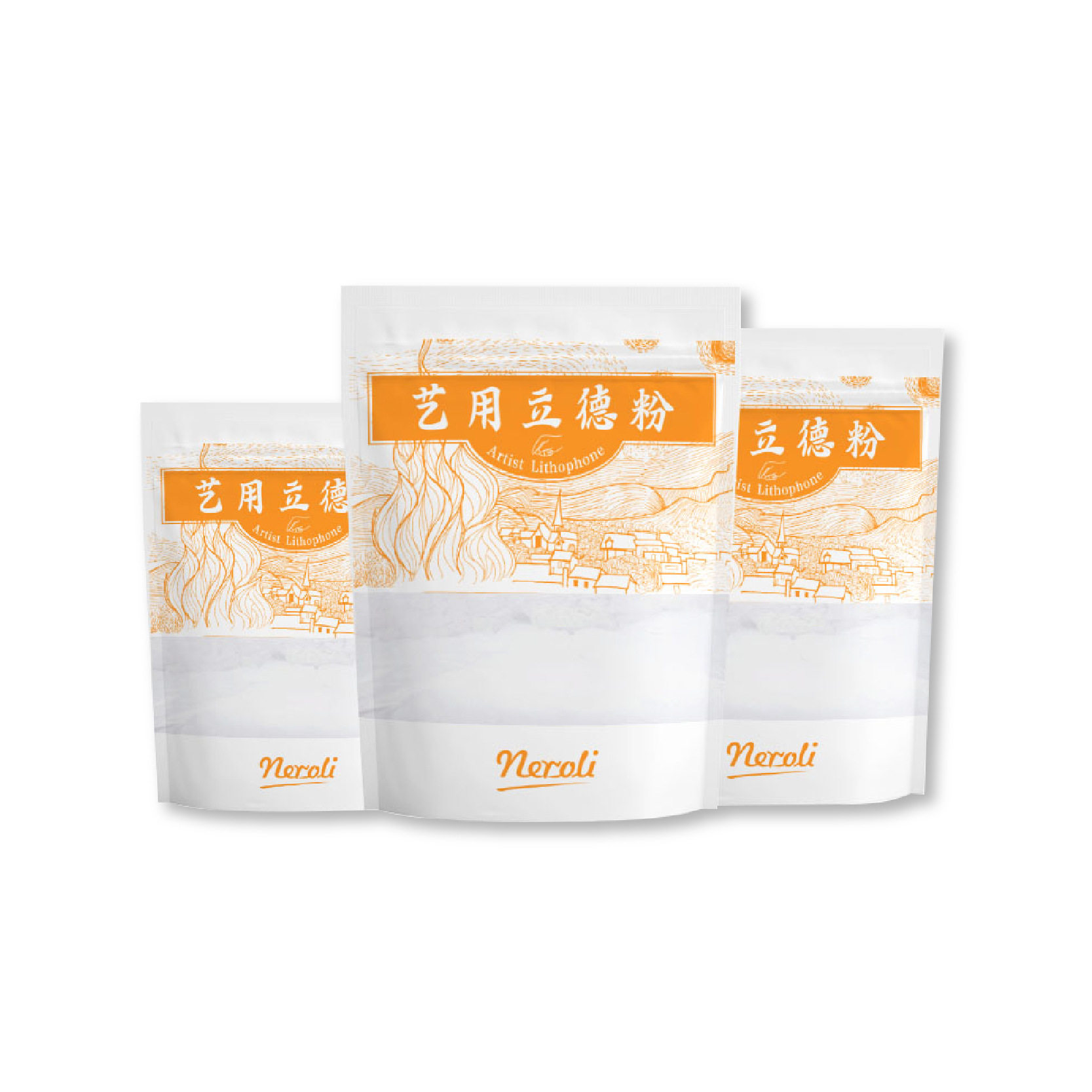 沥粉膏金色沥粉画材料立德粉白乳胶油画底料美术绘画手工材料儿童,文具电教/文化用品/商务用品,油画颜料,淘宝优惠券,粉丝福利购,淘宝优惠卷