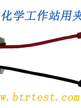 电化学工作站夹具 聚合物夹具 可开票