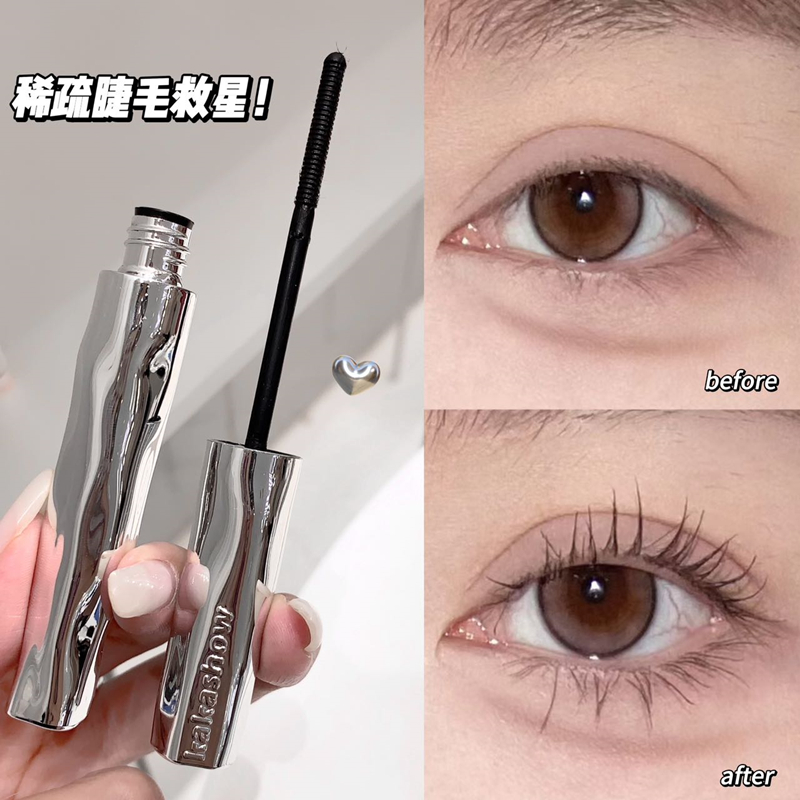 2025爆款睫毛打底膏钢管睫毛膏女