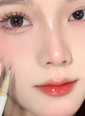 双头卧蚕笔女眼线液笔提亮二合一