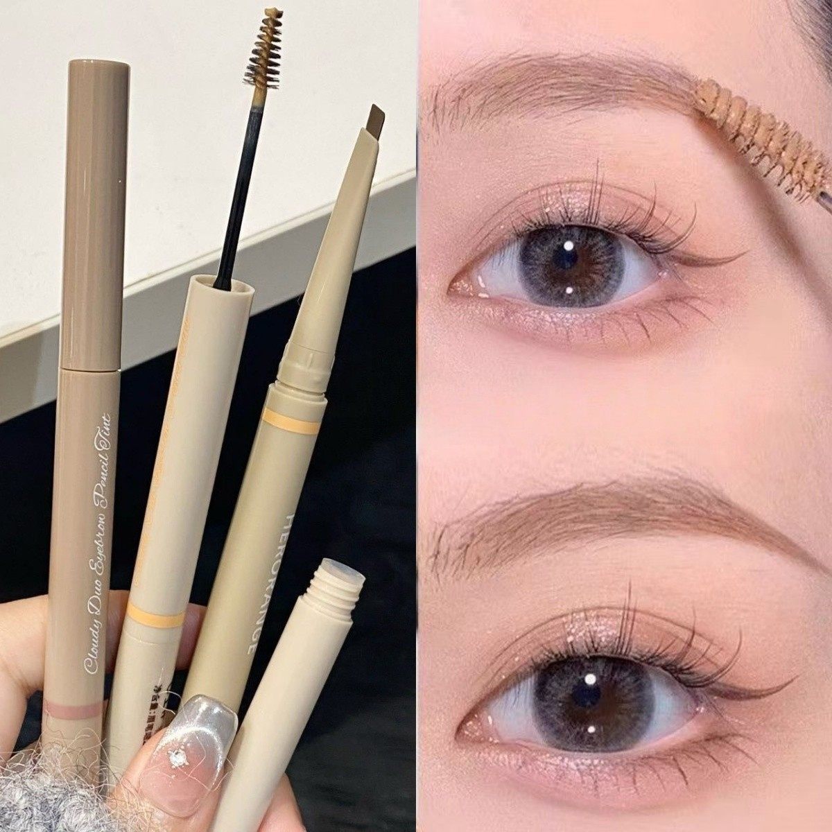 herorange云朵双头眉笔染眉膏二合一持妆显色自然野生眉立体线条,彩妆/香水/美妆工具,眉笔/眉粉/眉膏,淘宝优惠券,粉丝福利购,淘宝优惠卷