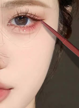 破碎感红棕下至！红色眼线胶笔防水不晕染持久极细彩色卧蚕初学者