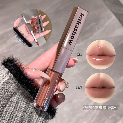 双头唇釉丝绒唇泥伪素颜水光显白
