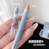 2025新爆款 遮瑕笔膏遮盖斑点痘印黑眼圈提亮泪沟法令纹卧蚕笔修颜