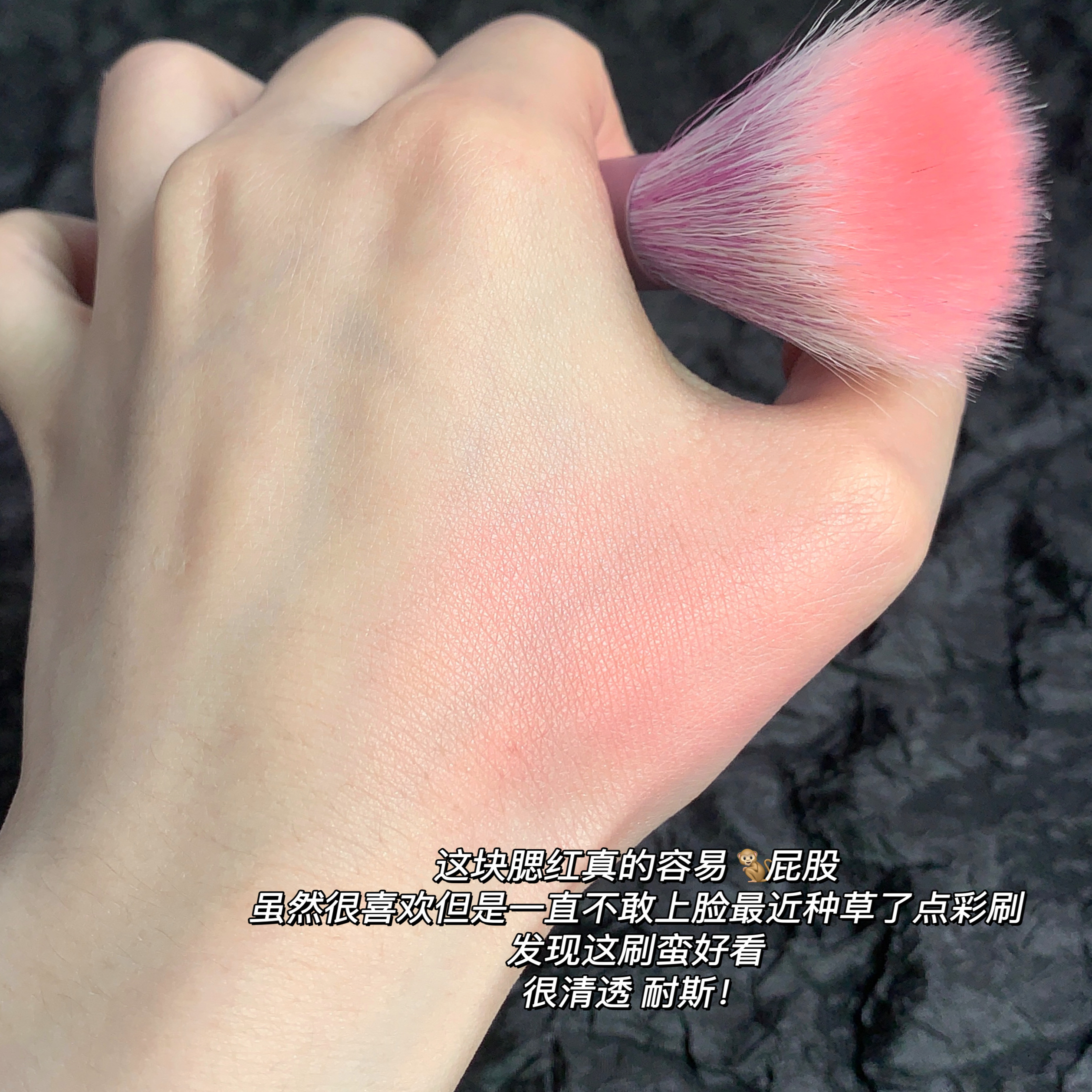 柔软不扎脸！多功能点彩腮红刷羊毛平头高光修容定妆散粉化妆刷子