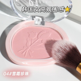 韩女裸妆!novo单色腮红盘膨胀色蜜桃哑光提亮高光2025新款爆款