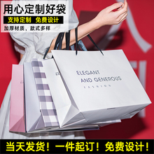 定制logo高档服装店衣服牛皮纸袋2