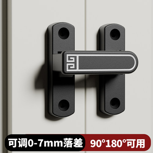 免打孔门扣90度推拉门锁