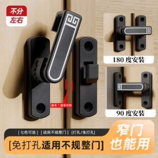 免打孔门扣插销推拉移门锁扣卫生间阳台门窗户卡扣防盗安全锁搭扣