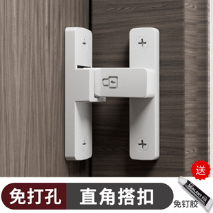 白色新款法式90度门锁插销门栓室内卫生间推拉门扣移门卡扣免打孔