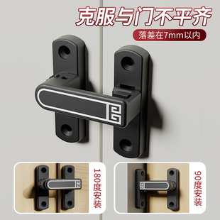 免打孔门扣90度房门阳台门厕所柜子锁扣搭扣老式 室内插销门栓 明装
