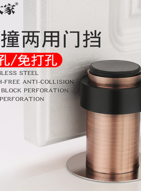 乐太家门碰免开孔防撞橡胶限位加高门顶门阻卫生间门挡防盗门龟顶