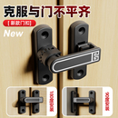 免打孔推拉门门锁门扣门栓90度直角通用移门谷仓门锁扣搭扣防盗扣