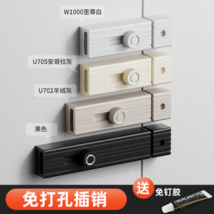 卧室门锁免打孔简易门锁门闩插销锁扣木门房门锁卡扣门窗反锁神器