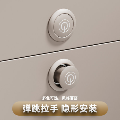 极简衣柜门嵌入式隐藏封边拉手