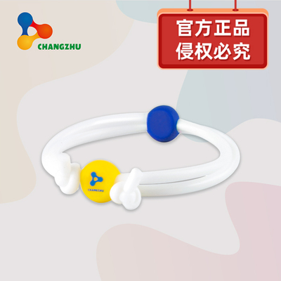 常住理论丹田环动健身拉力绳
