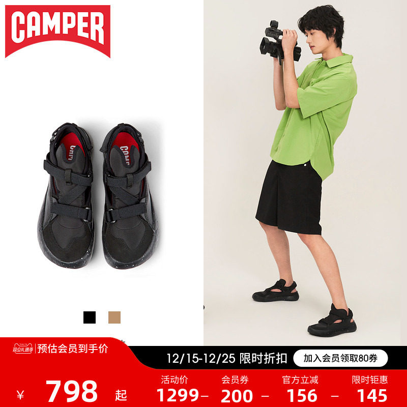Camper看步男鞋圆头凉鞋夏季软底