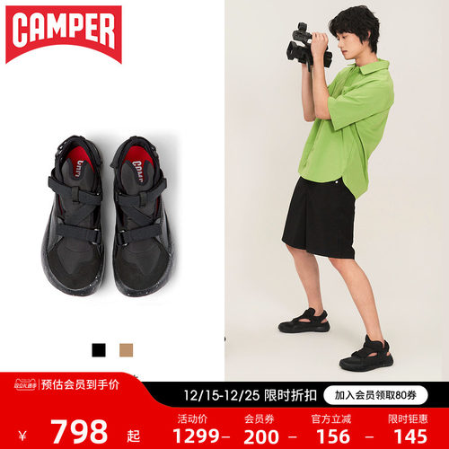 Camper看步男鞋圆头凉鞋夏季软底