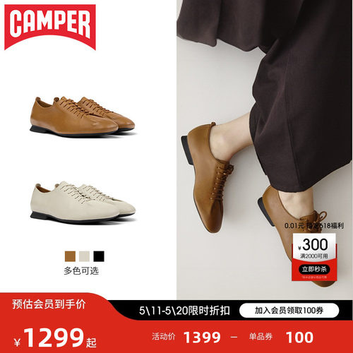 Camper看步女鞋CasiMyra休闲鞋
