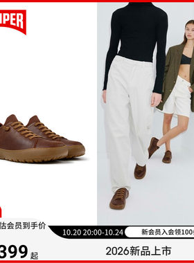 【26新品】Camper看步男鞋Peu Serra复古休闲鞋日常通勤赤足鞋