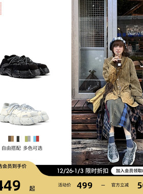 Camper看步男女鞋Roku新款可拆卸配件组装鞋垫鞋底