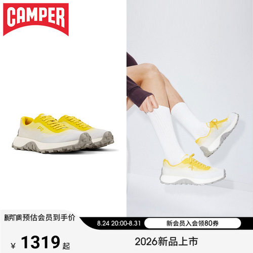 【新品】Camper看步女鞋Drift Trail潮流时尚休闲鞋户外系带鞋