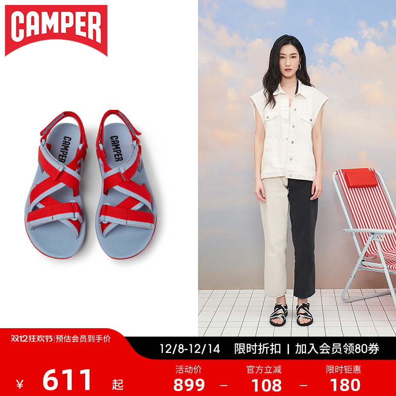 Camper看步女鞋休闲夏季百搭舒适