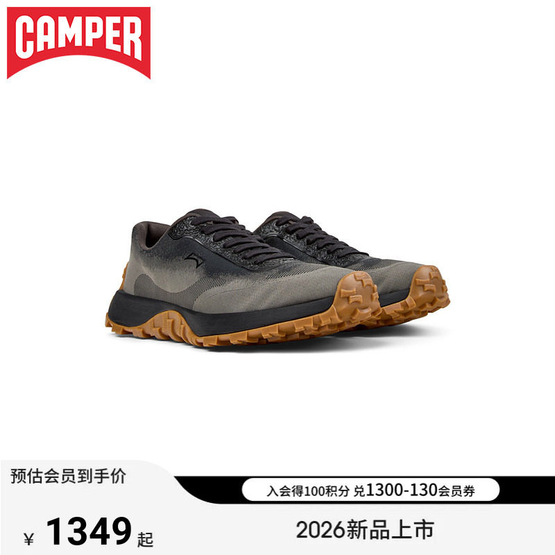 【新品】Camper看步男鞋Drift Trail潮流舒适系带鞋户外休闲鞋