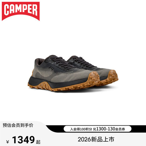 【新品】Camper看步男鞋Drift Trail潮流舒适系带鞋户外休闲鞋
