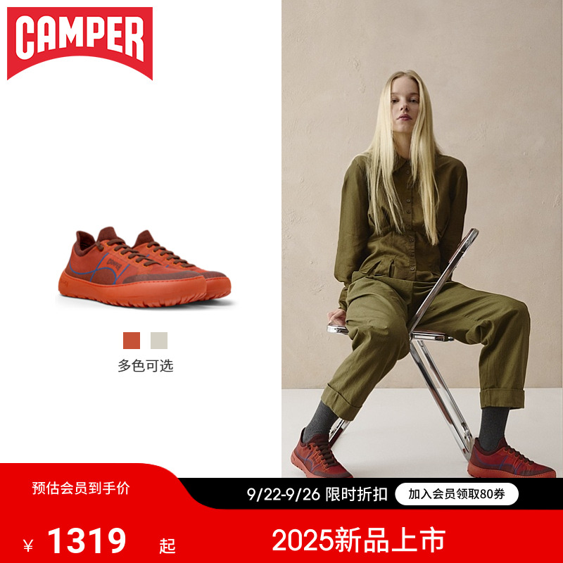 Camper看步女鞋Peu Serra新款时尚多色运动鞋个性潮流户外休闲鞋