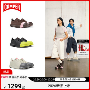 【26新品】Camper看步男女鞋Junction Runner换头撞色时尚休闲鞋