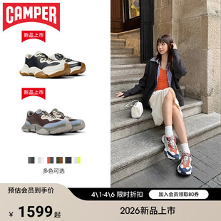 男女同款 新品 Camper看步情侣鞋 多色户外减震休闲鞋 Karst2时尚